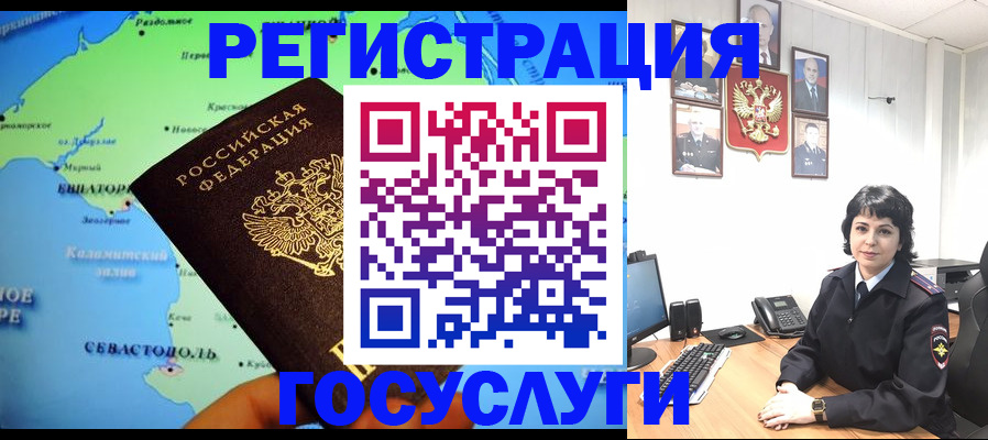 прописка поиск в Верхней Пышме